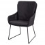 Wing dining chair with cushion