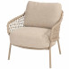 Sardinia low dining chair latte with 2 cushions
